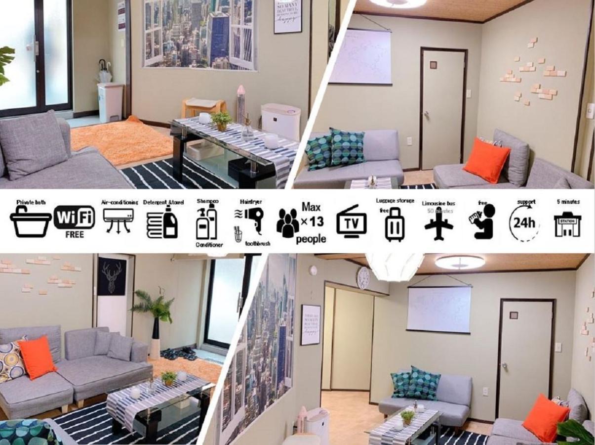 Goodstayhostel 鶴橋戸建て Οσάκα Εξωτερικό φωτογραφία