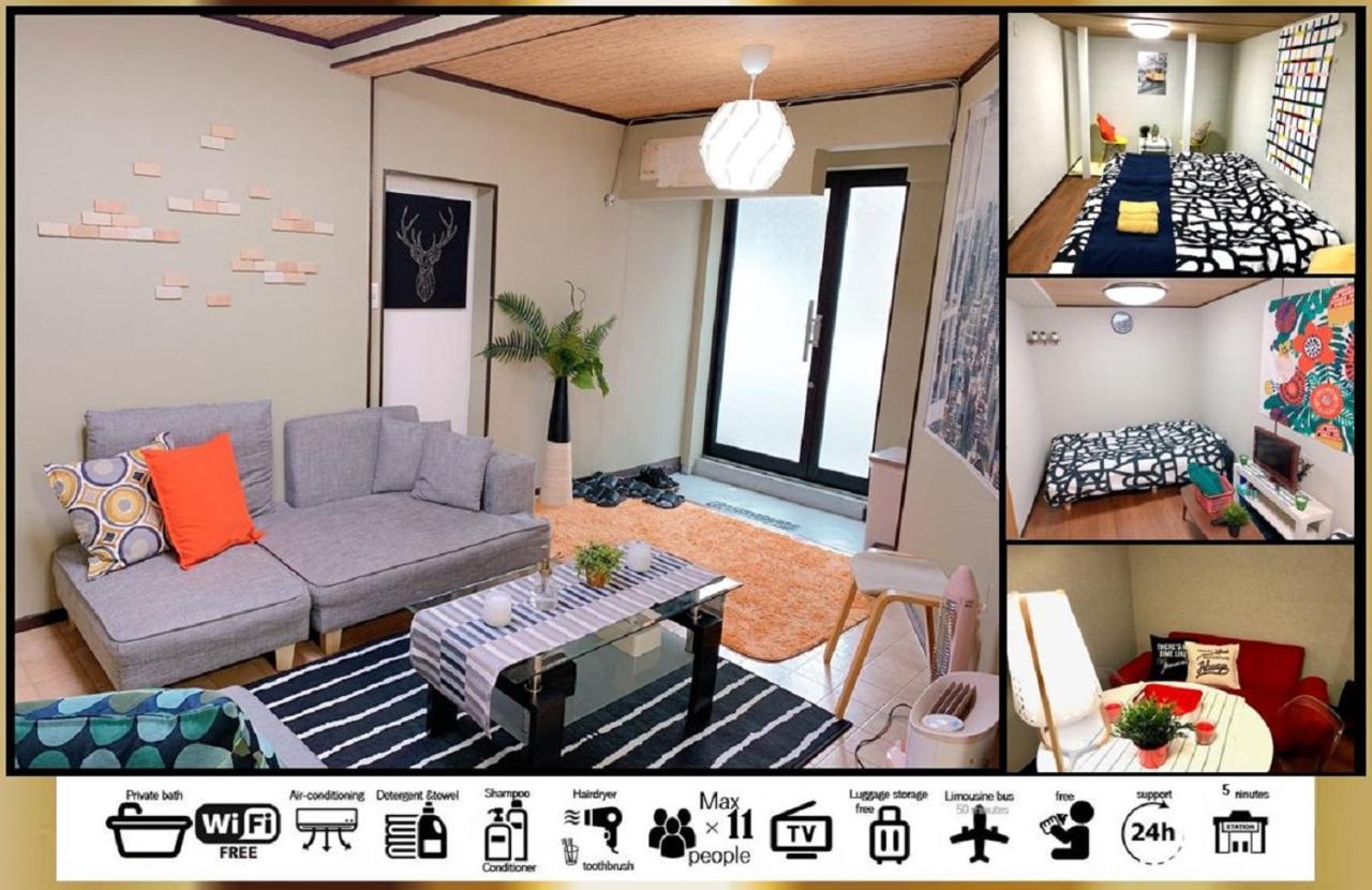 Goodstayhostel 鶴橋戸建て Οσάκα Εξωτερικό φωτογραφία